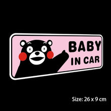 Load image into Gallery viewer, Baby in car sticker